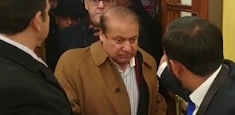 Nawaz Sharif to be hospitalised in coming days, says physician