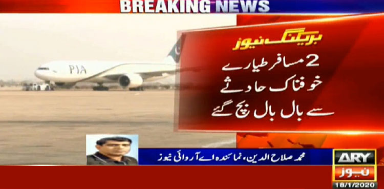 Two passenger jets narrowly escape mid-air crash