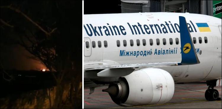 Canadian court awards C$107mn to families of airliner downed by Iran