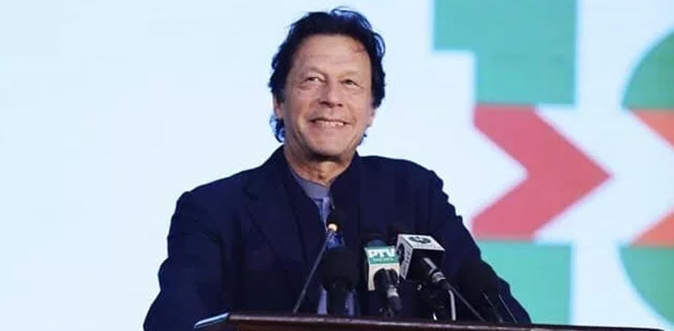 PM Imran Khan will launch 'Hunarmand Jawan' programme today