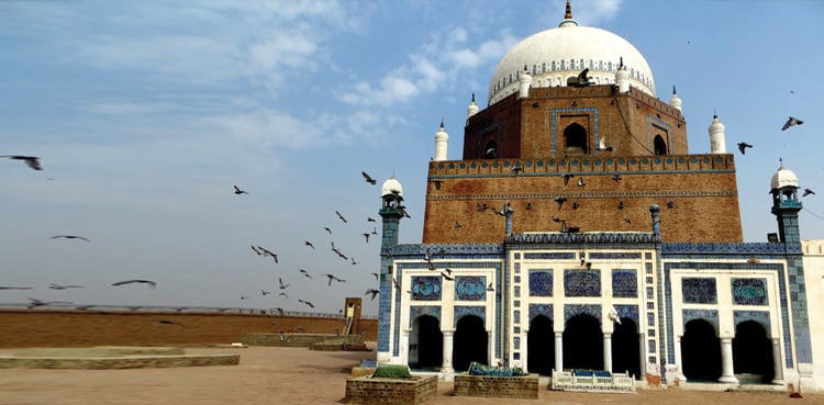 706th Urs of Shah Rukn-e-Alam begins in Multan