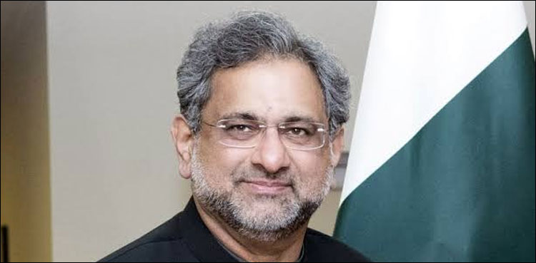 PML-N have no objection over Bahawalpur province: Shahid Khaqan