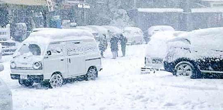 Heavy snowfall disconnects Skardu from other parts of country