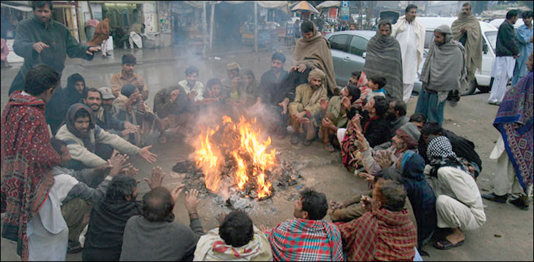 Very cold weather forecast for Balochistan, KP, GB and Kashmir