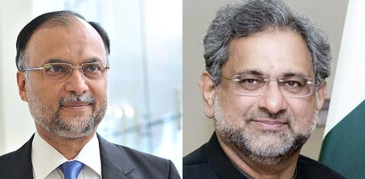 Court issues release orders of Shahid Khaqan, Ahsan Iqbal