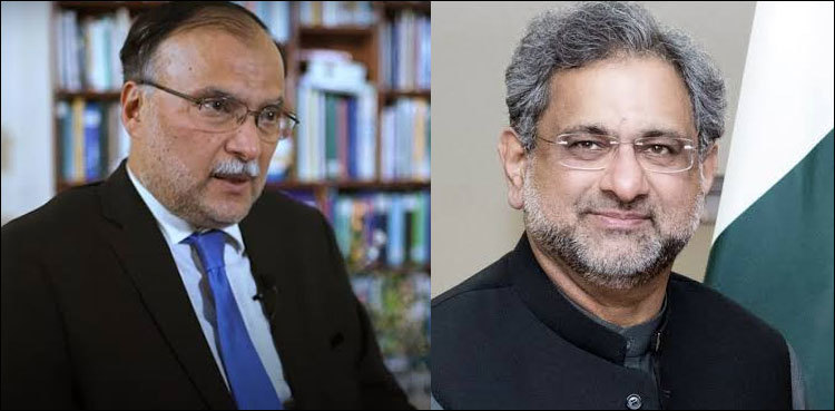 Shahid Khaqan Abbasi, Ahsan Iqbal expected to be released from jail today