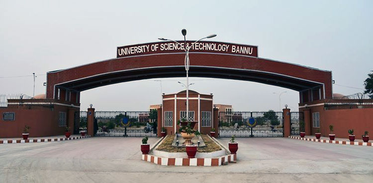 VC Bannu university sacked after video scandal inquiry deems him guilty