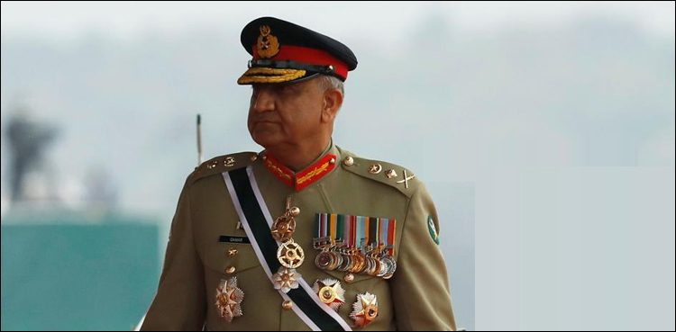 COAS attends platinum jubilee ceremony of 1st PMA Long Course: ISPR