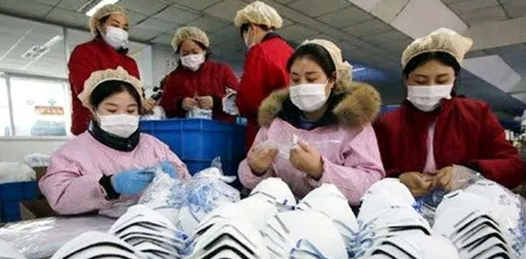 Coronavirus epidemic: Pakistan steps in with medical supplies for China