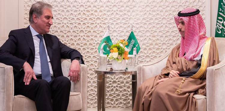 Qureshi lauds Saudi’s 'steadfast' support for Kashmir in phone call with FM Faisal