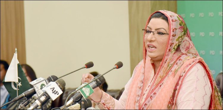 Firdous Ashiq Awan slams Shehbaz Sharif, Rana Sanaullah