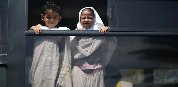 Travel charges hiked for infants under govt's Hajj scheme