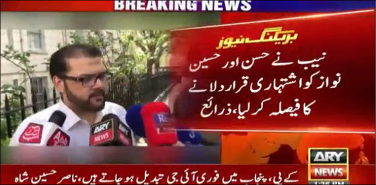 NAB considers declaring Hassan, Hussain Nawaz as absconders: sources