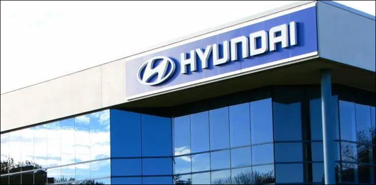 Hyundai files for India unit IPO: report