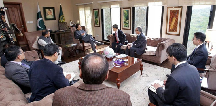 Pakistan, Japan resolve to enhance bilateral cooperation in diverse fields