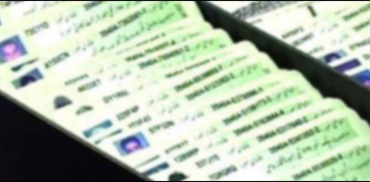 NADRA extends CNIC renewal dates for flood-affected regions