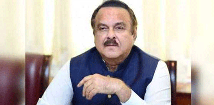 Naeemul Haque laid to rest in Karachi's Gizri graveyeard