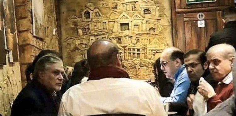 Punjab govt asks Nawaz to submit fresh medical reports by tomorrow