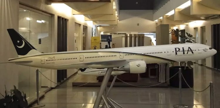 British DfT to provide 3DS modern system to Pakistan