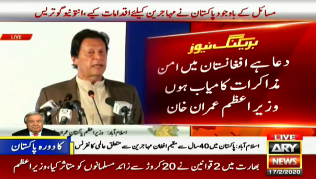 Pakistan will continue to play role in Afghan peace process: PM Khan