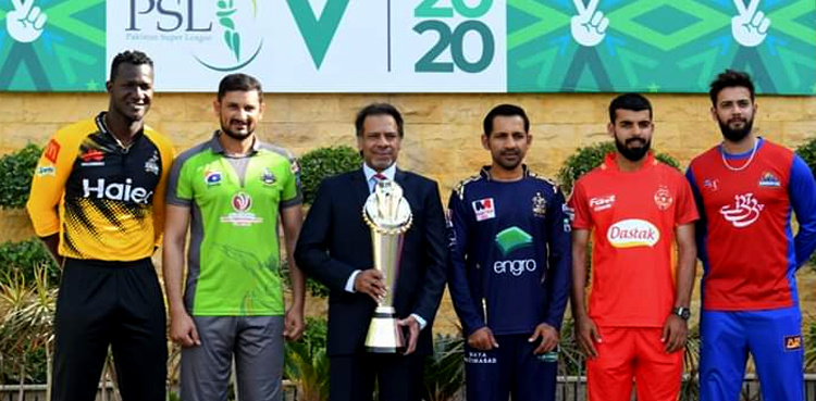 PSL 5 all set to roll into action today with colorful opening ceremony
