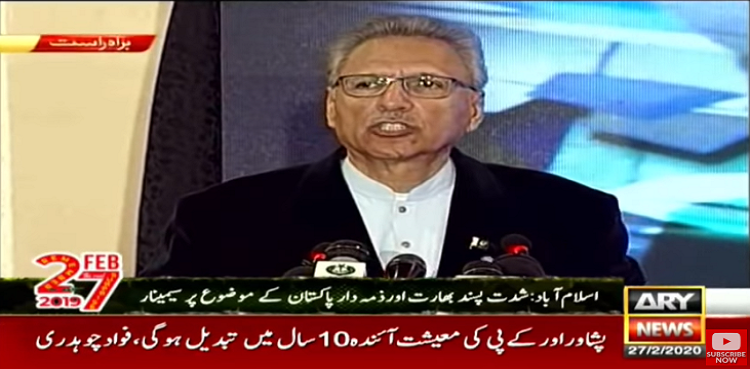 President Arif Alvi says no compromise on Kashmir issue