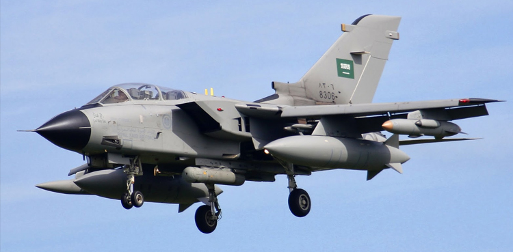 Saudi fighter jet crashes in Yemen