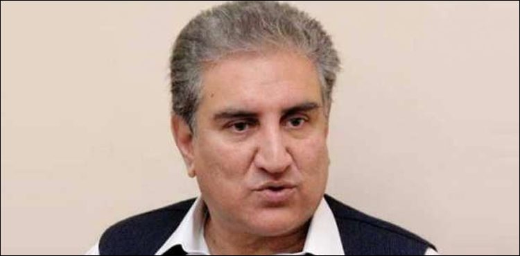 Shah Mehmood Qureshi arrives in Karachi on two-day visit