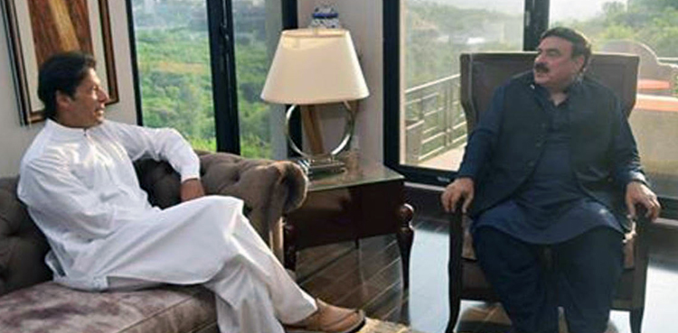 Sheikh Rasheed meets PM Imran Khan in Islamabad