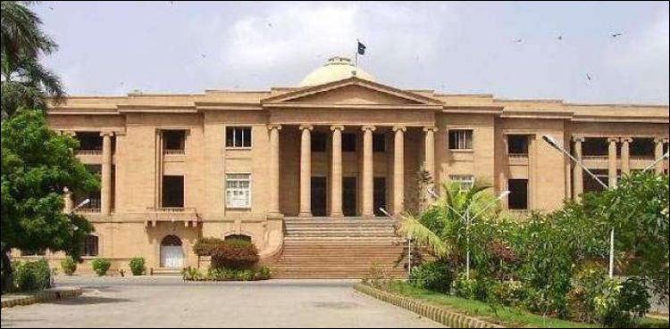 SHC orders to ensure complete ban on sale of Gutka