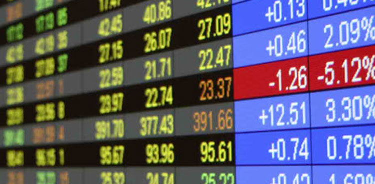 World stocks rise from 18-month lows