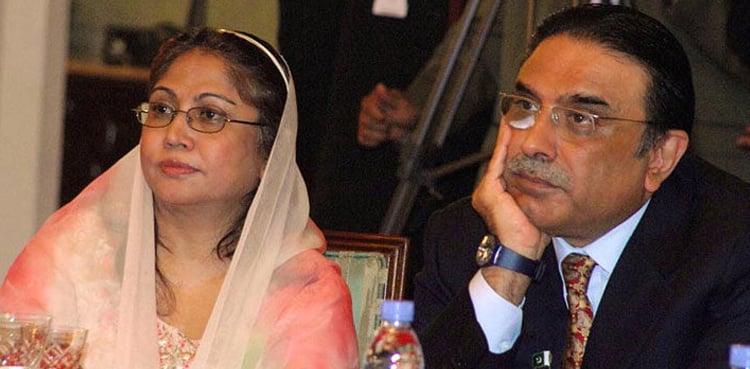 JV Opal case: NAB investigators move ahead into probe against Zardari, Talpur