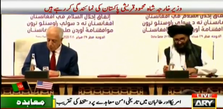 US, Afghan Taliban ink historic peace deal