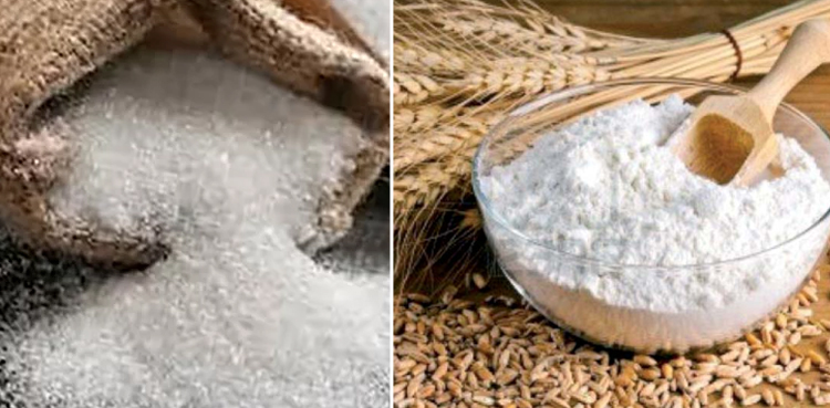 LHC seeks govt reply on petition against rising flour, sugar prices