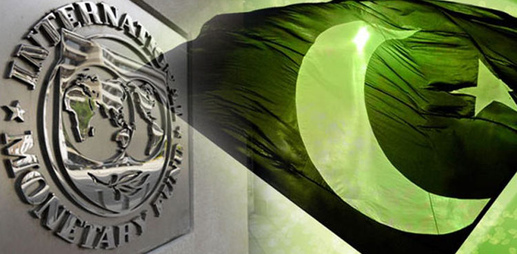 Pakistan receives $2.75 billion from IMF