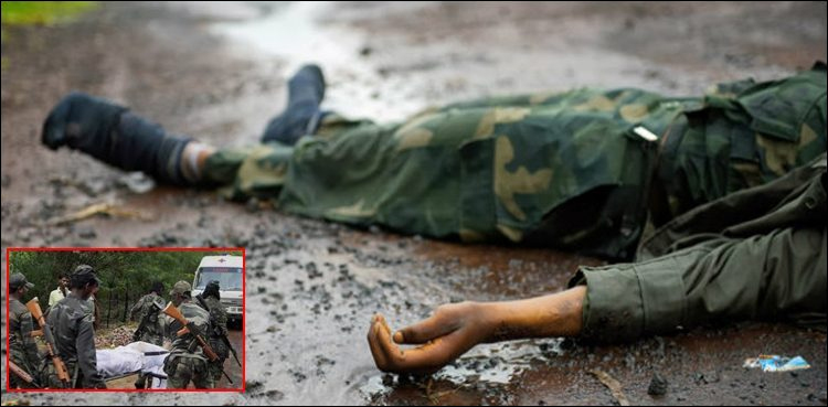 Indian soldier commits suicide in occupied Kashmir