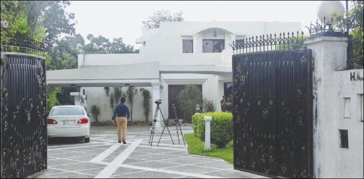 IHC reserves verdict on plea seeking return of Ishaq Dar's house