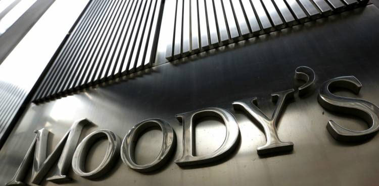 Moody's cuts Pakistan's rating to Caa1