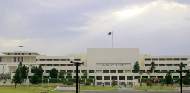 IMF team visits Parliament, briefs parliamentarians on economy