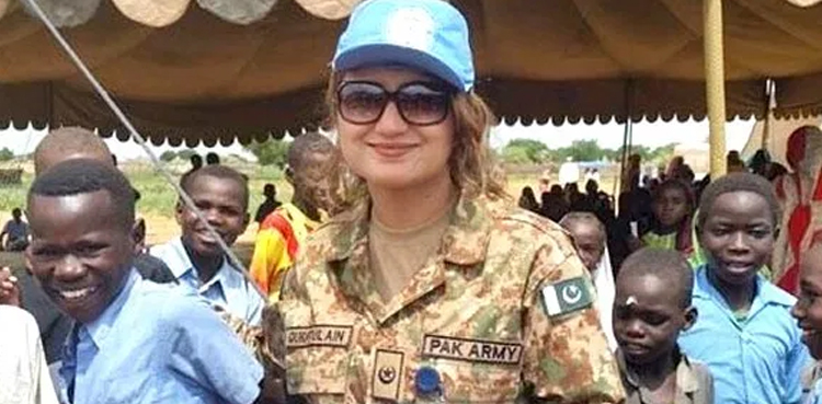 Pakistan's first-ever all-female peacekeeping team awarded UN medal