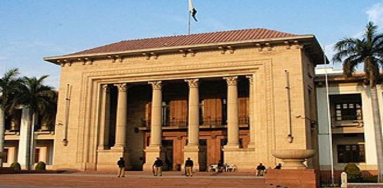 Date for key session of Punjab Assembly changed again