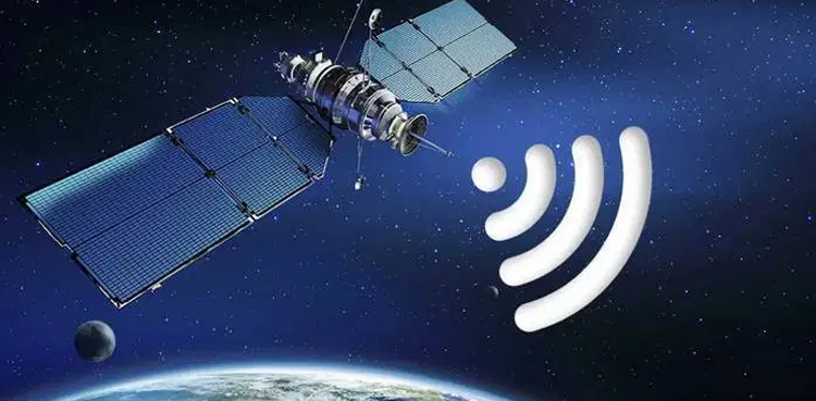 Interior ministry notifies suspension of internet services in Lahore