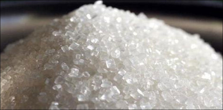 Petition in LHC seeks forensic audit of sugar stocks