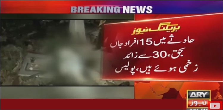 At least 19 dead, dozens wounded as train hits passenger coach in Sukkur