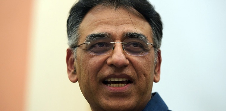 Highest ever hydel electricity generated in 2019-20: Asad Umar