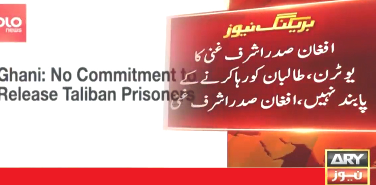 Afghan peace deal: Ashraf Ghani says 'no commitment' to release 5,000 Taliban prisoners