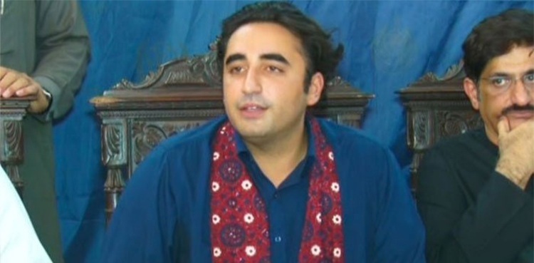 Bilawal Bhutto announces to postpone ZAB's death anniversary events