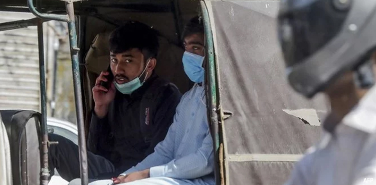 Pakistan's coronavirus count rises to 237 as closures widen in provinces
