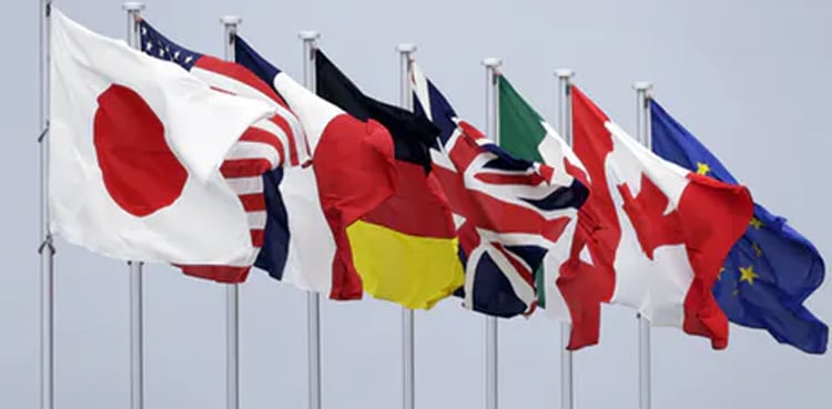 G7 finance chiefs to meet on Feb 23 to discuss measures against Russia