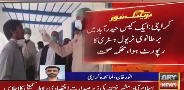 Karachi reports seven new COVID-19 cases, Hyderabad one